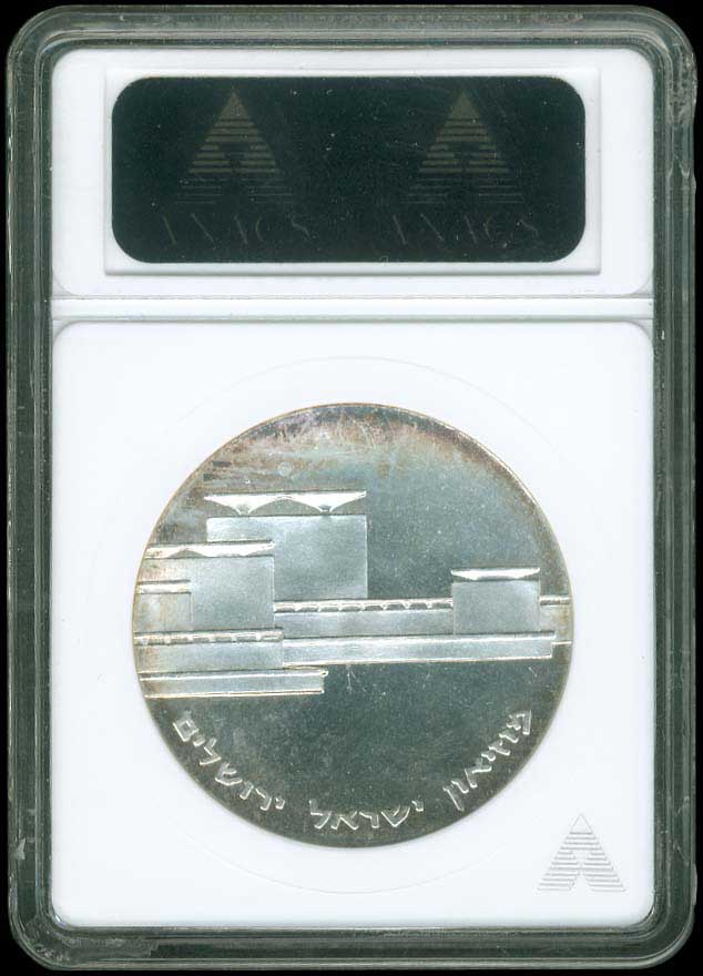 Lot 03176