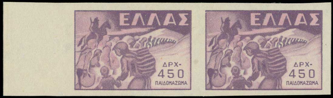 Lot 00512