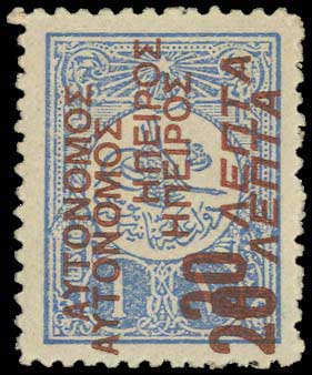 Lot 00684