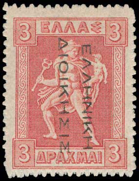 Lot 01123