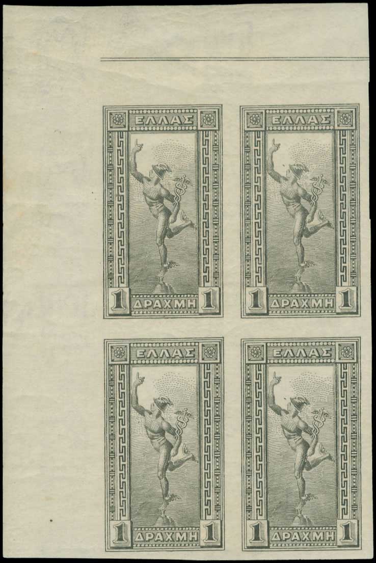 Lot 00256