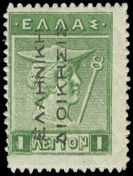 Lot 00586