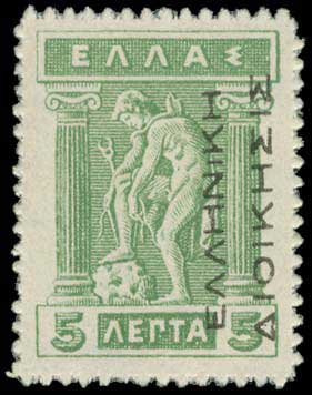 Lot 00590