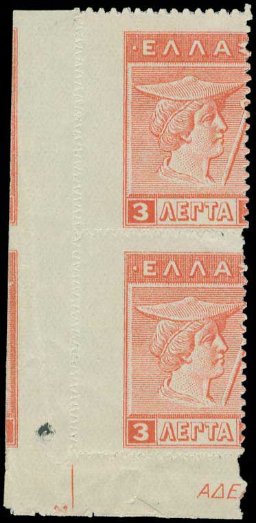Lot 00569