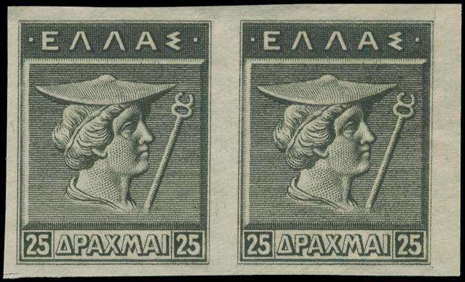 Lot 00561