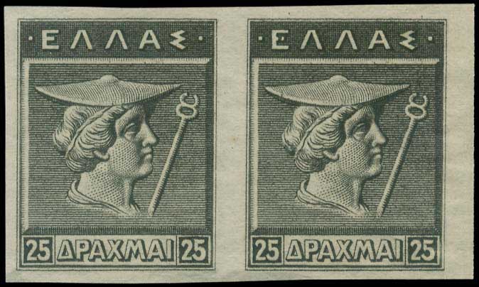 Lot 01187
