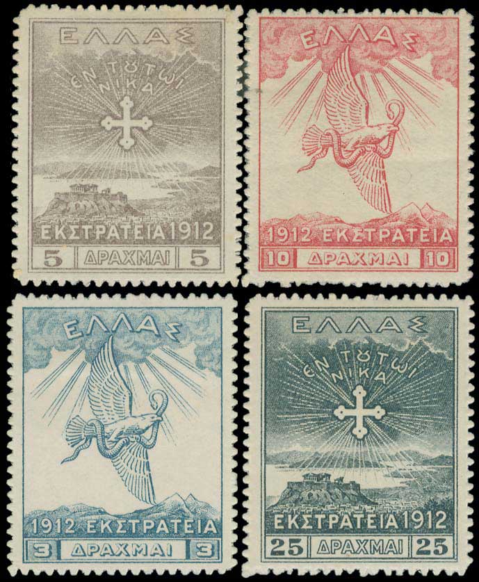 Lot 00850
