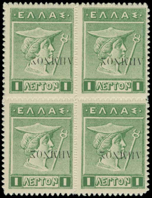 Lot 00296