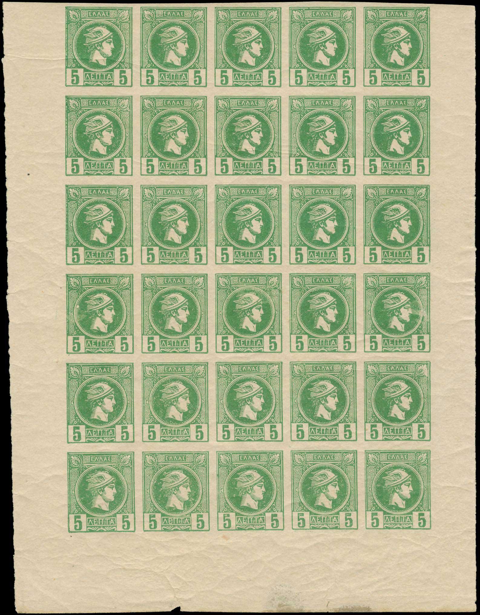 Lot 00371