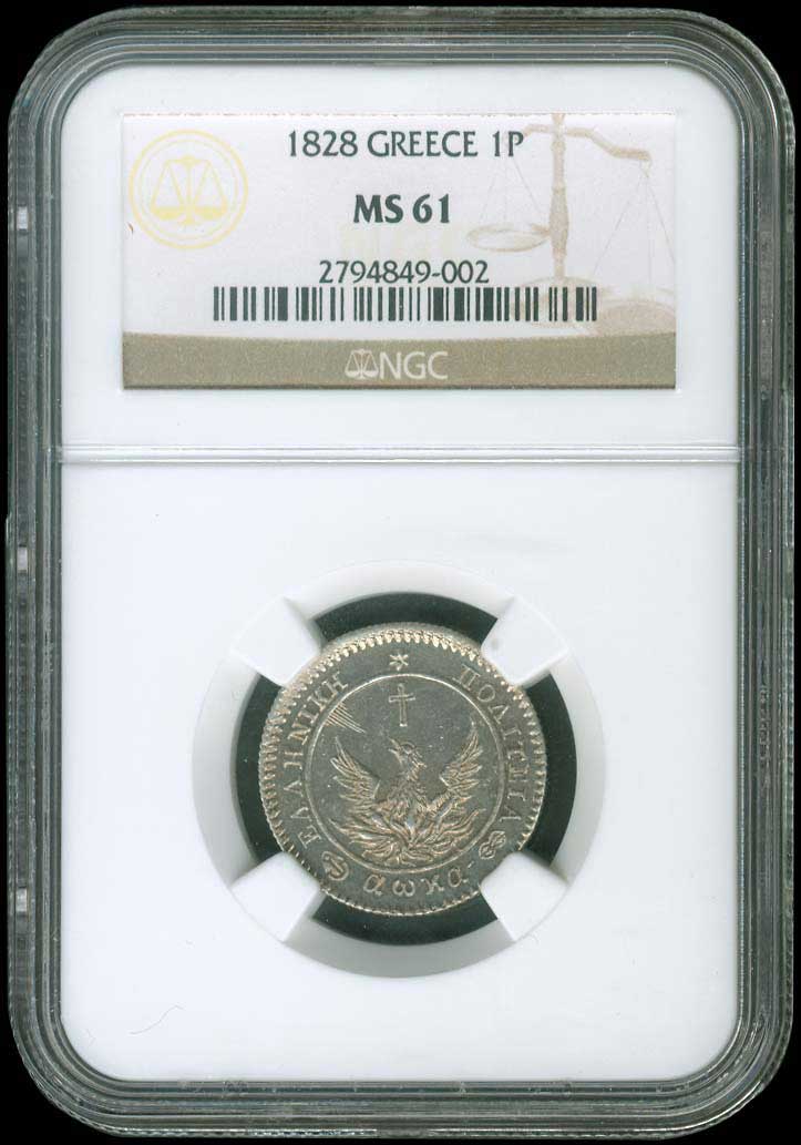 Lot 03006