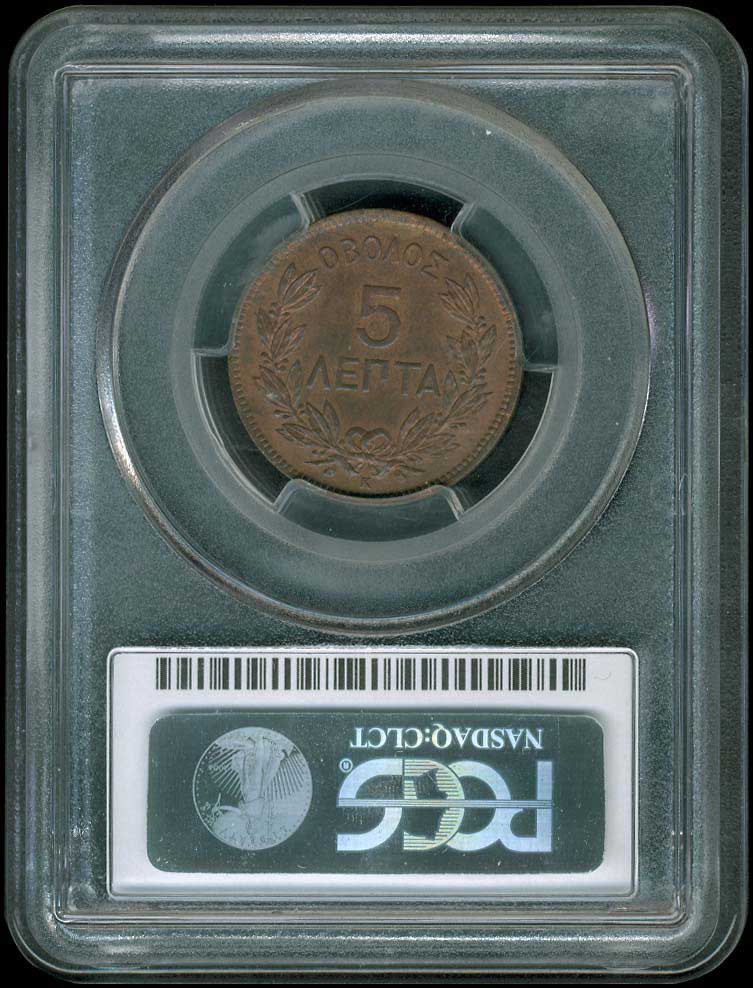 Lot 03021