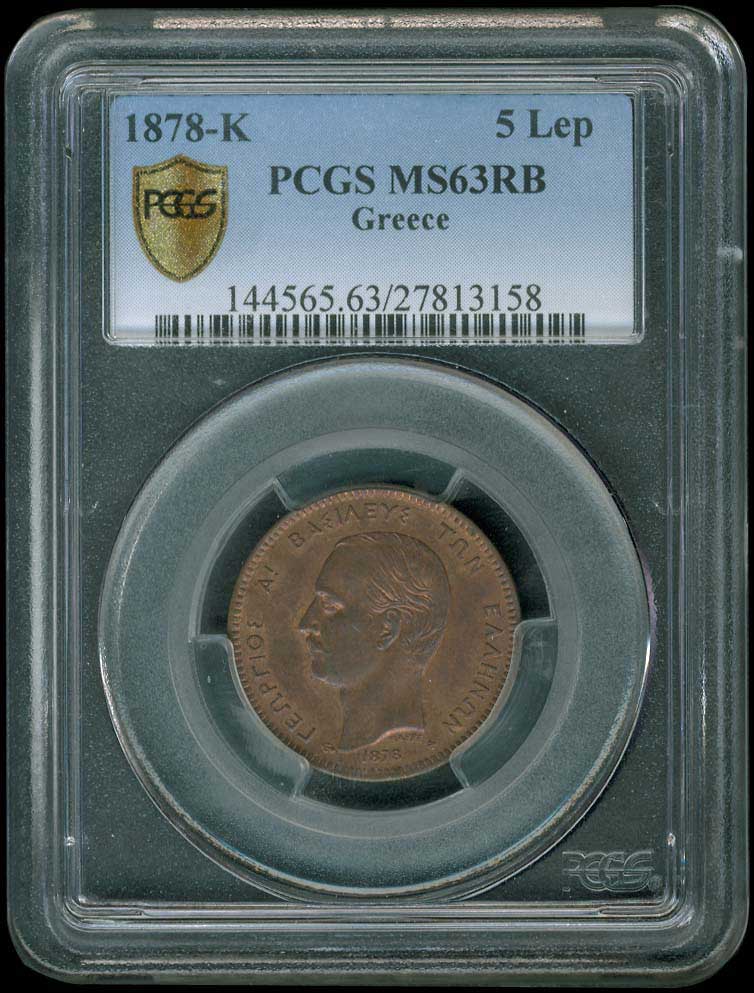 Lot 03021