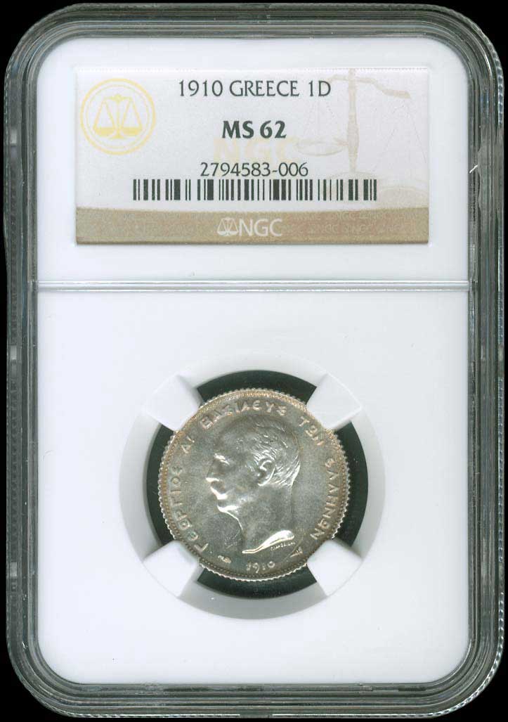 Lot 03022