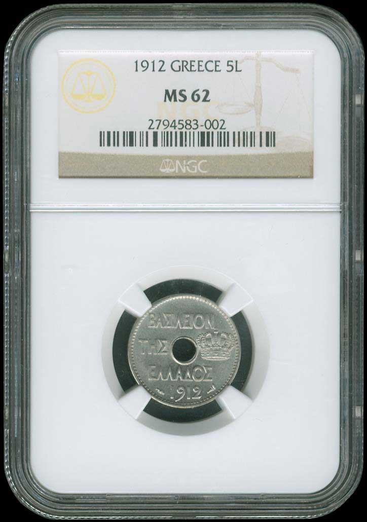 Lot 03024