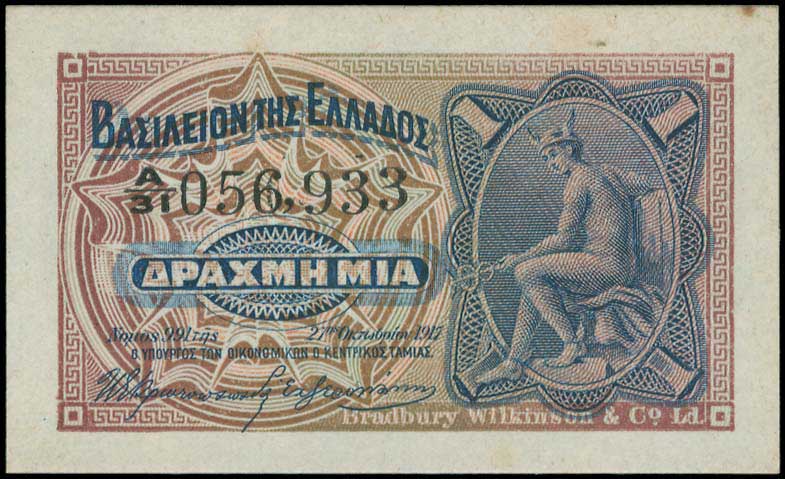 Lot 03260