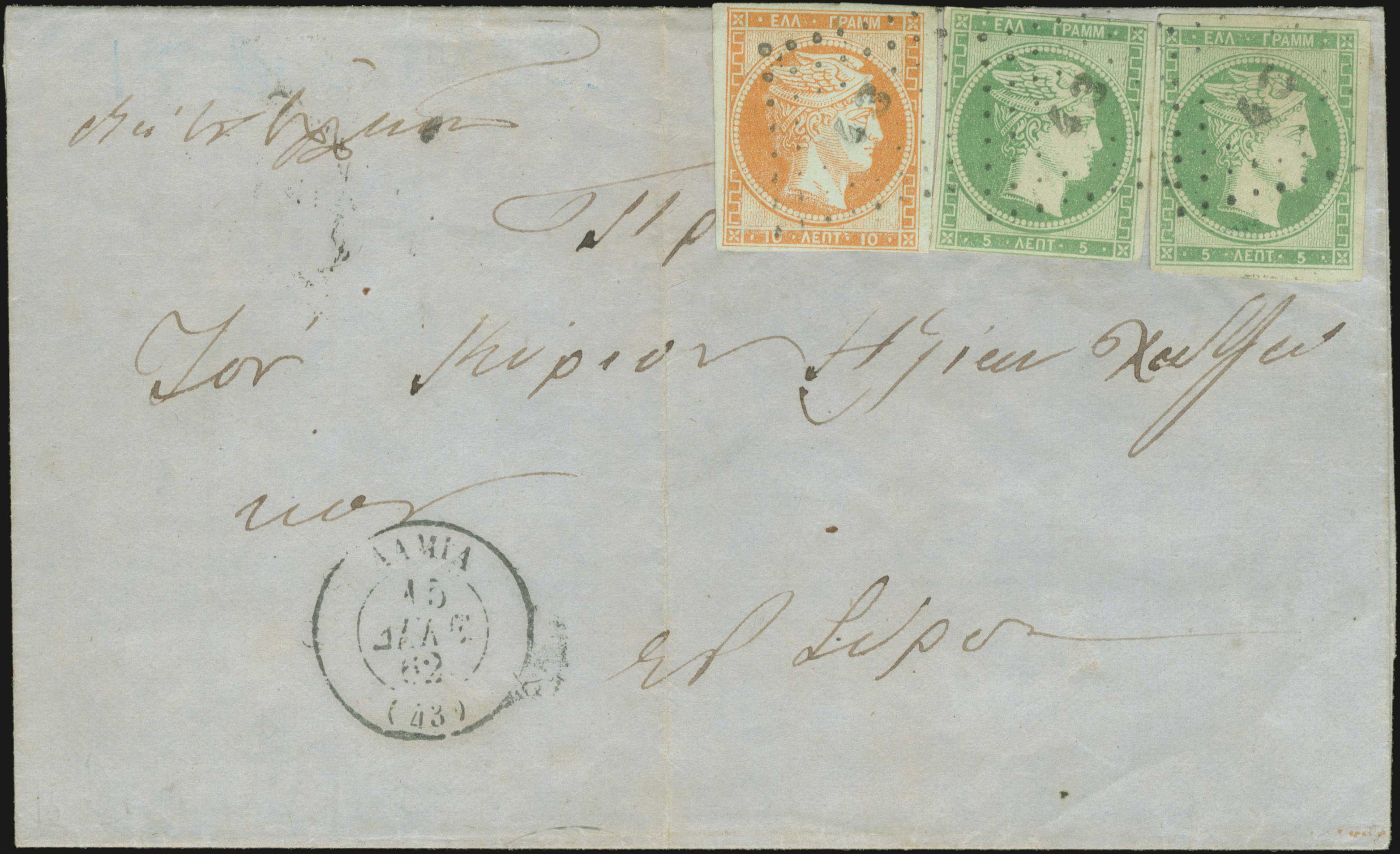 Lot 00015