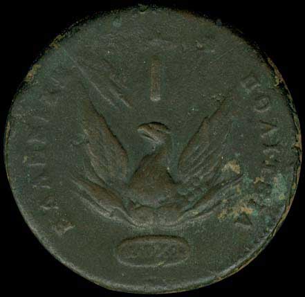 Lot 03015