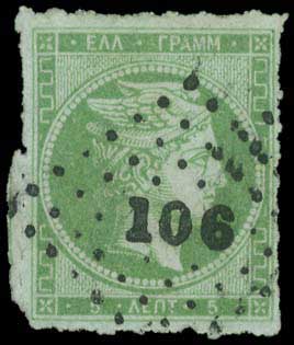 Lot 00186