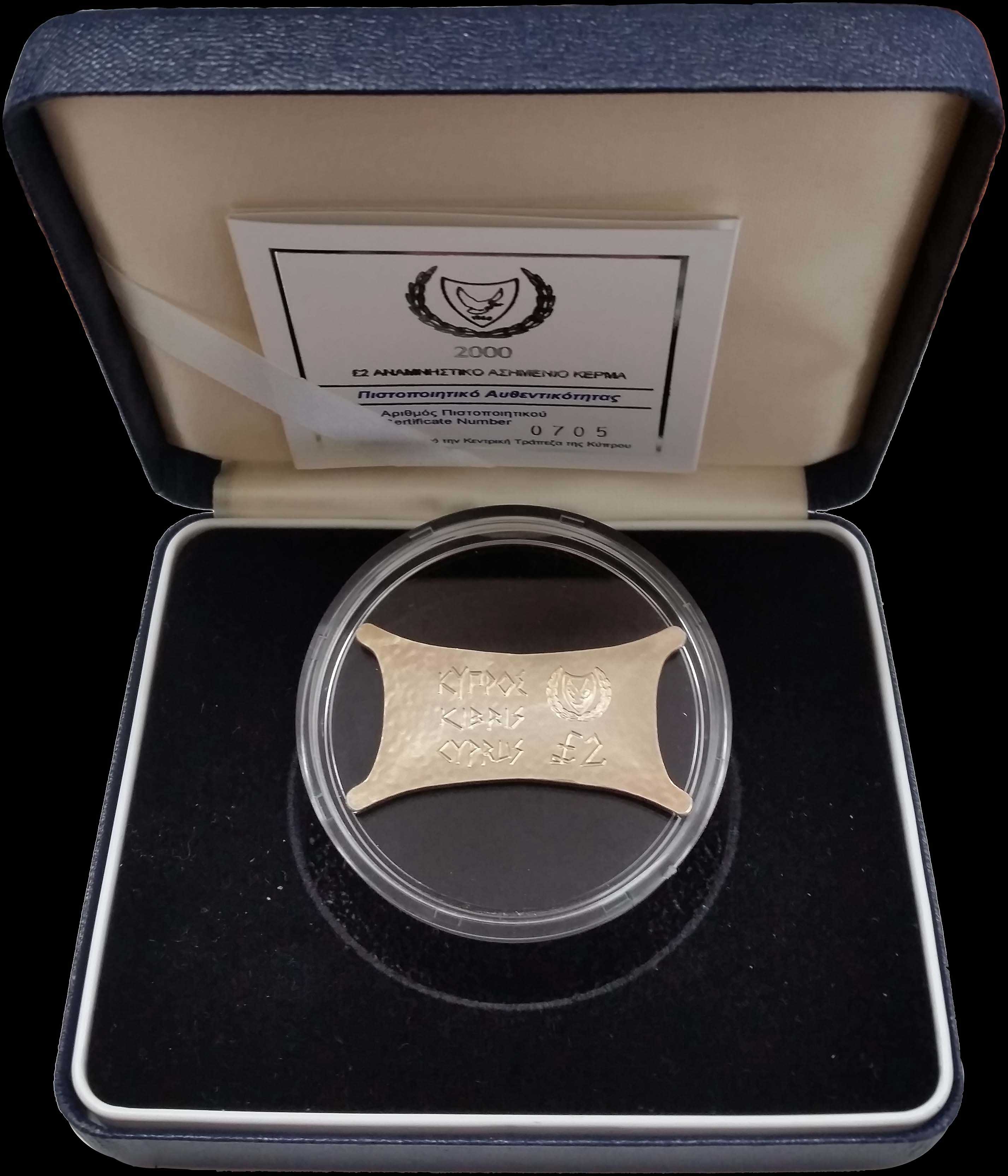 Lot 03133