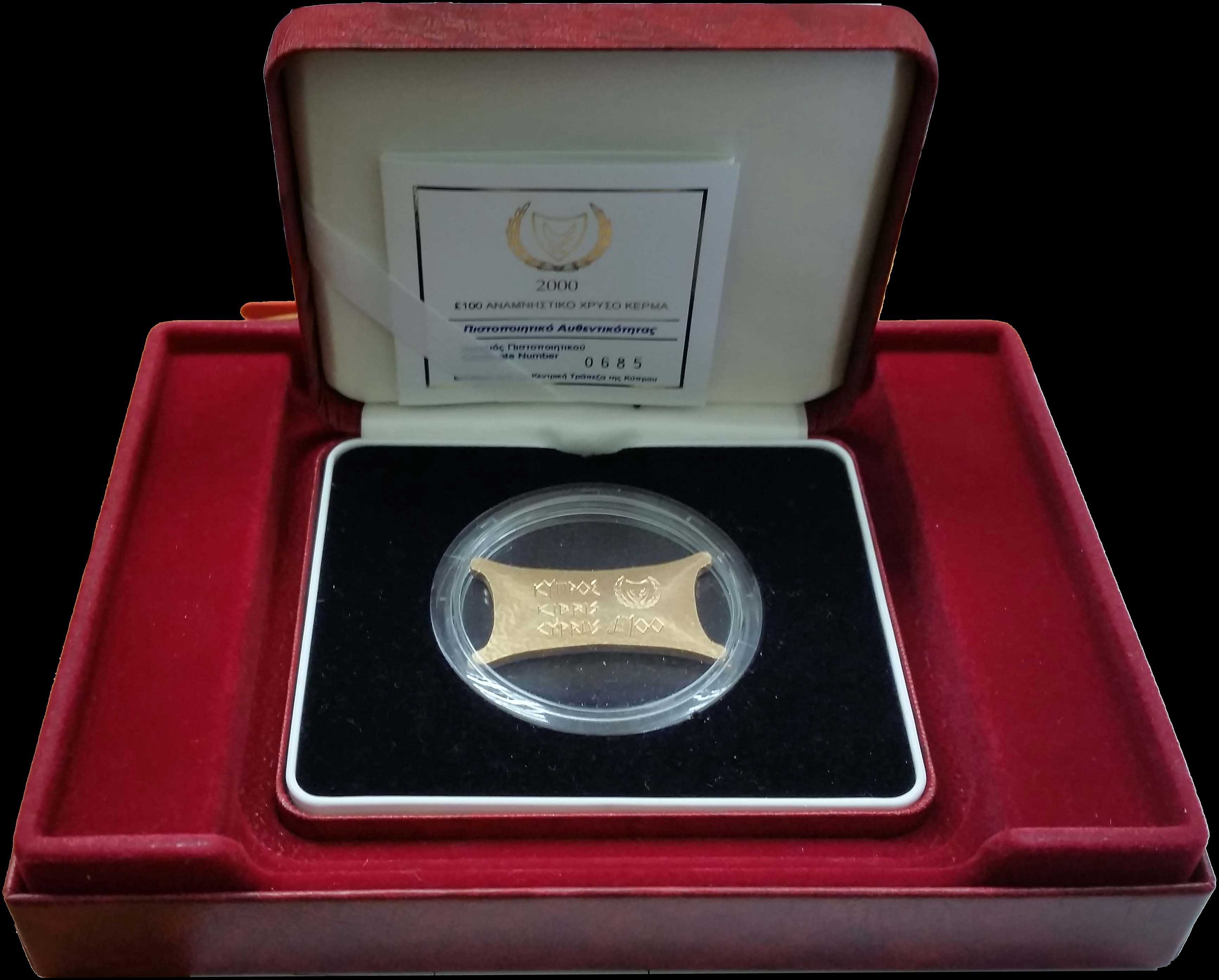 Lot 03134