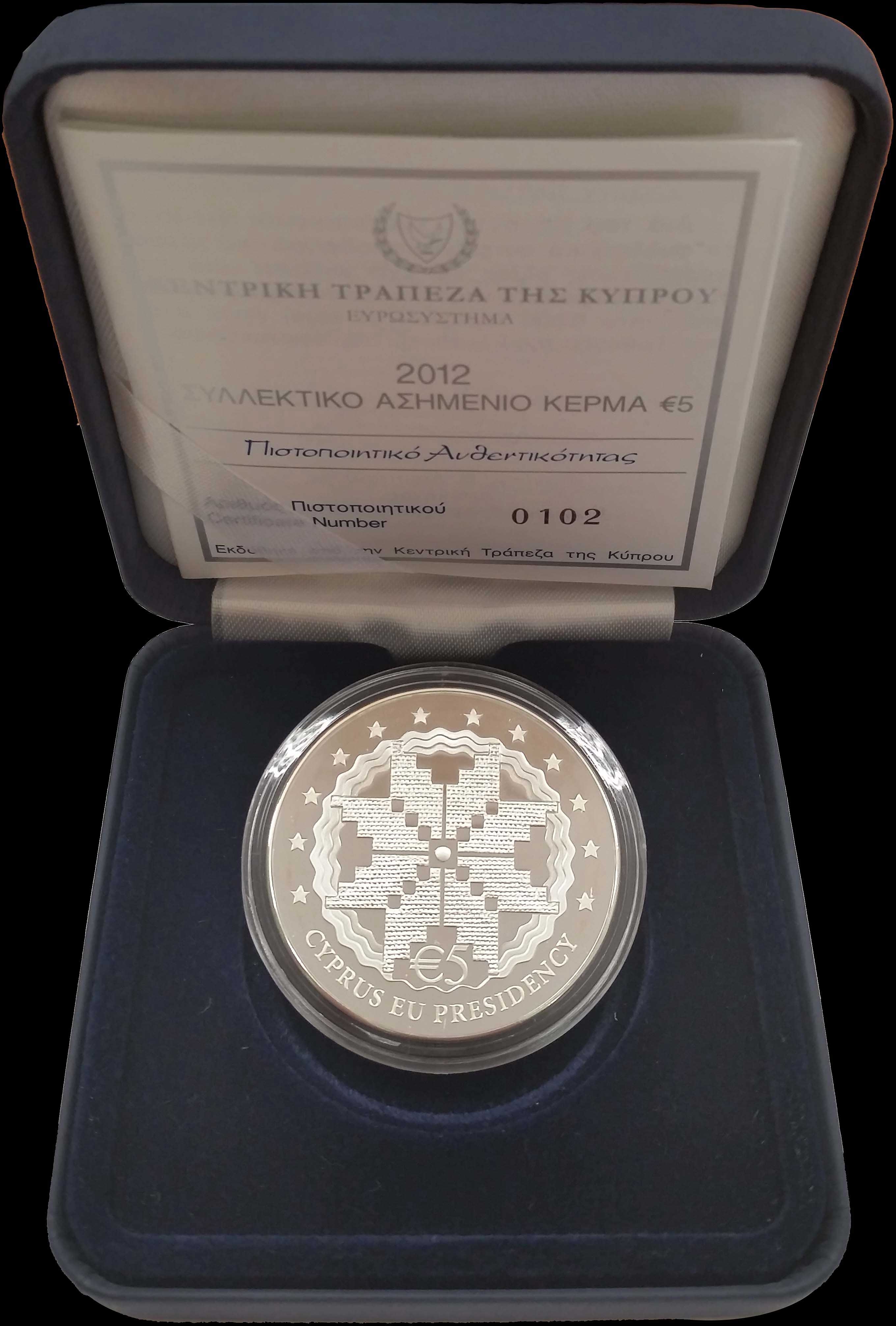 Lot 03149