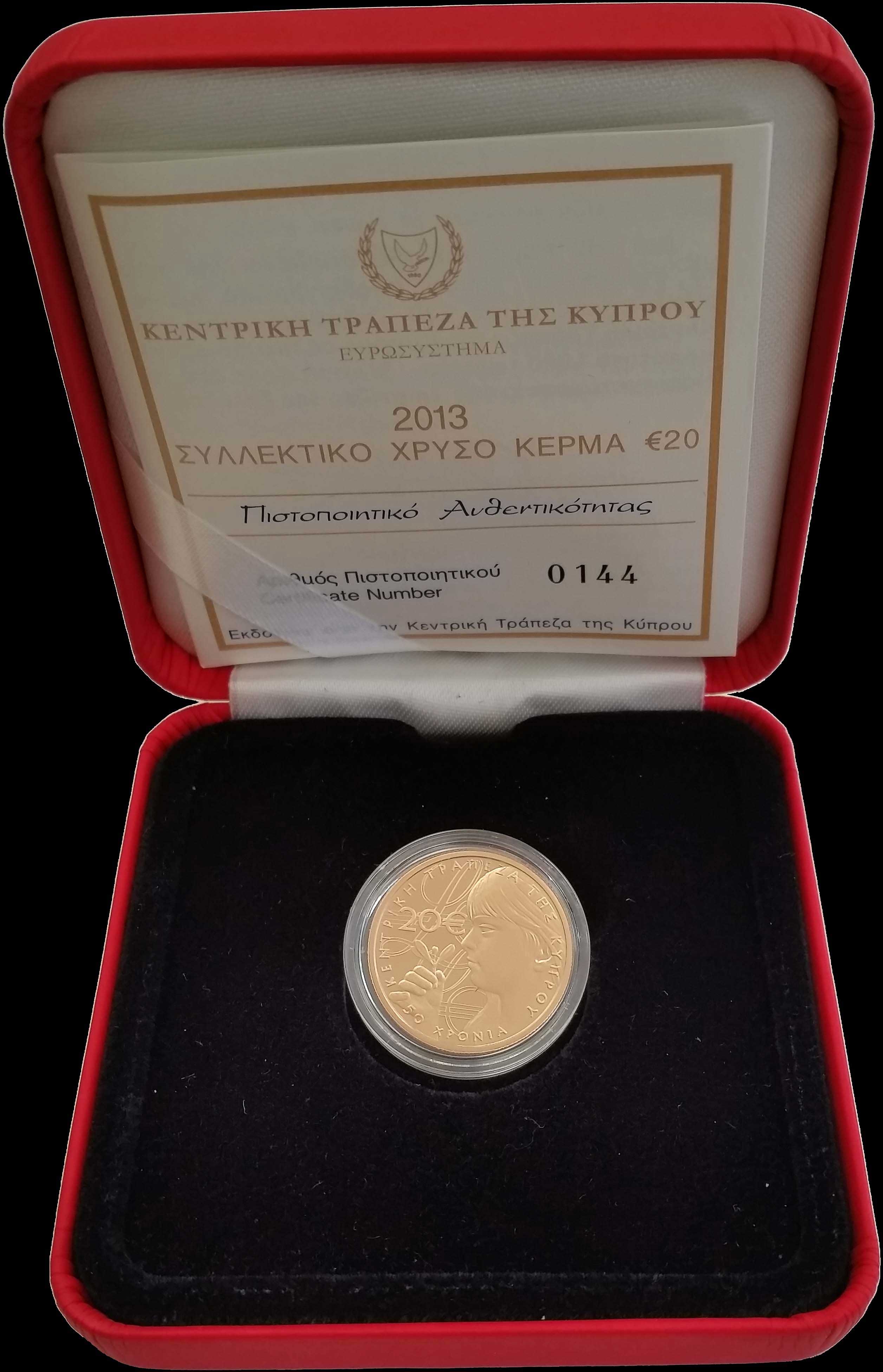 Lot 03151