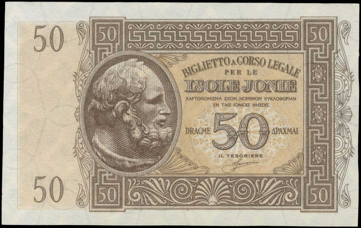 Lot 03270