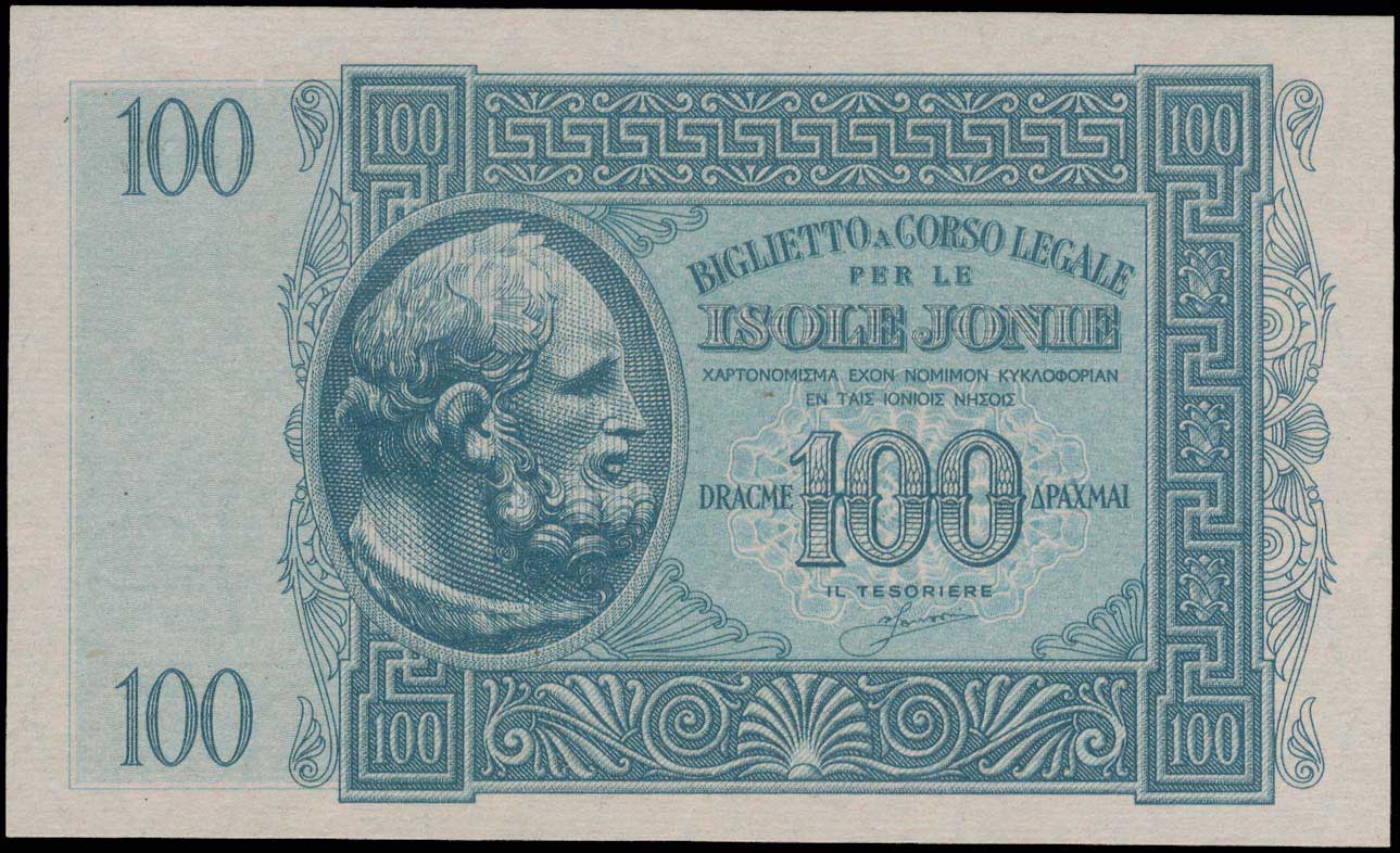 Lot 03271