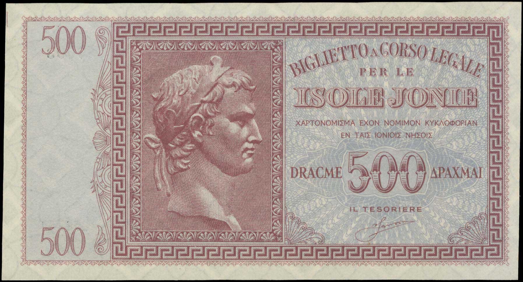 Lot 03272