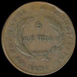 Lot 03012