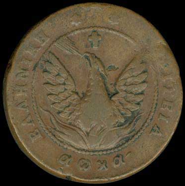 Lot 03014