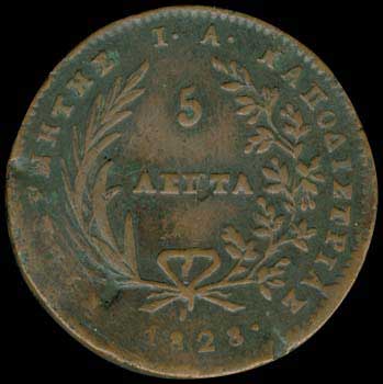 Lot 03004
