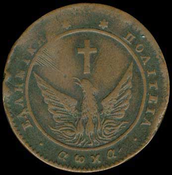 Lot 03004