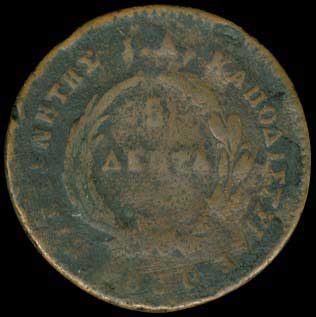 Lot 03011