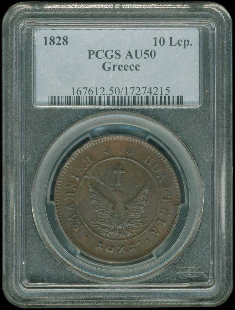 Lot 03005