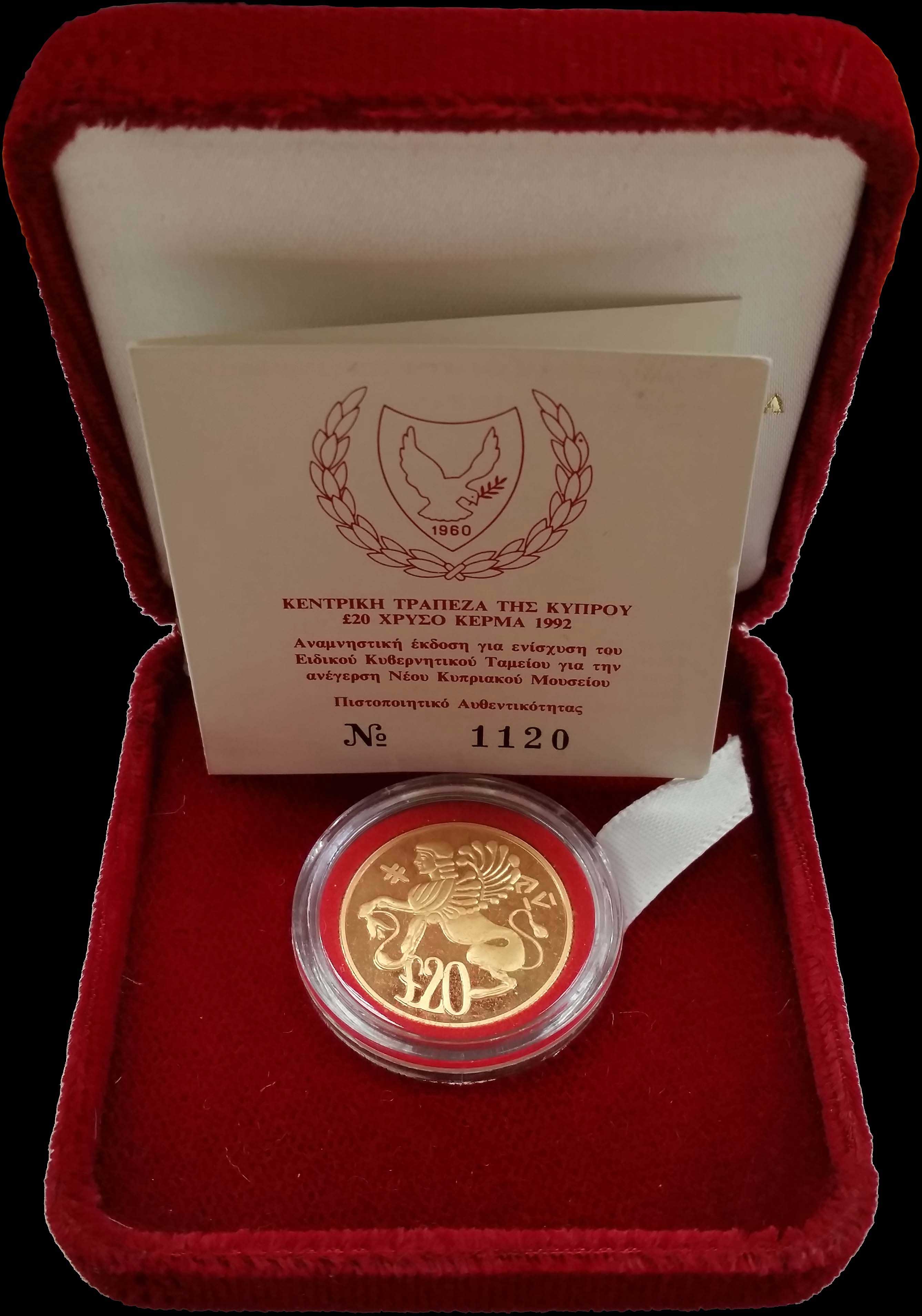 Lot 03115