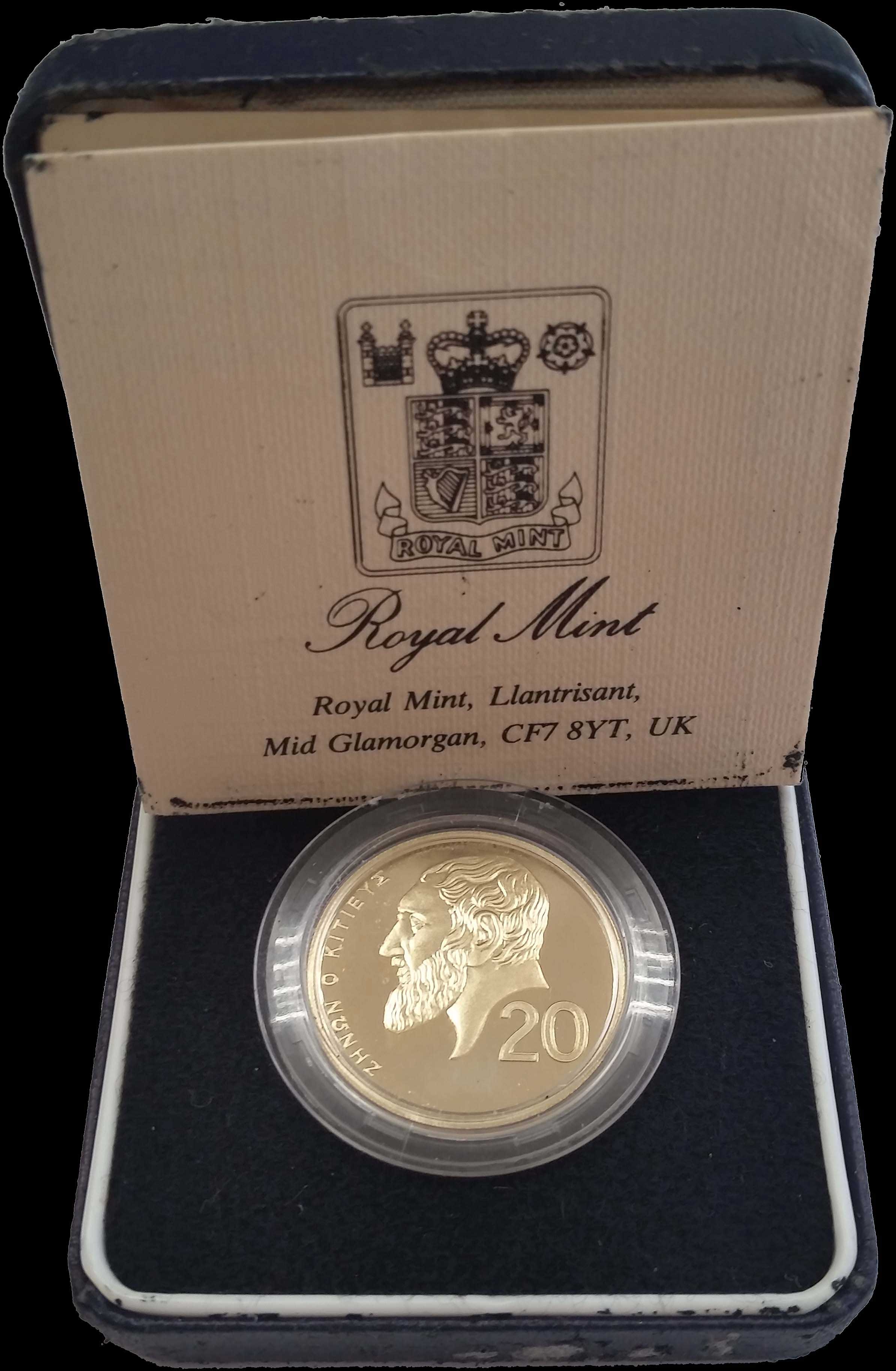 Lot 03106