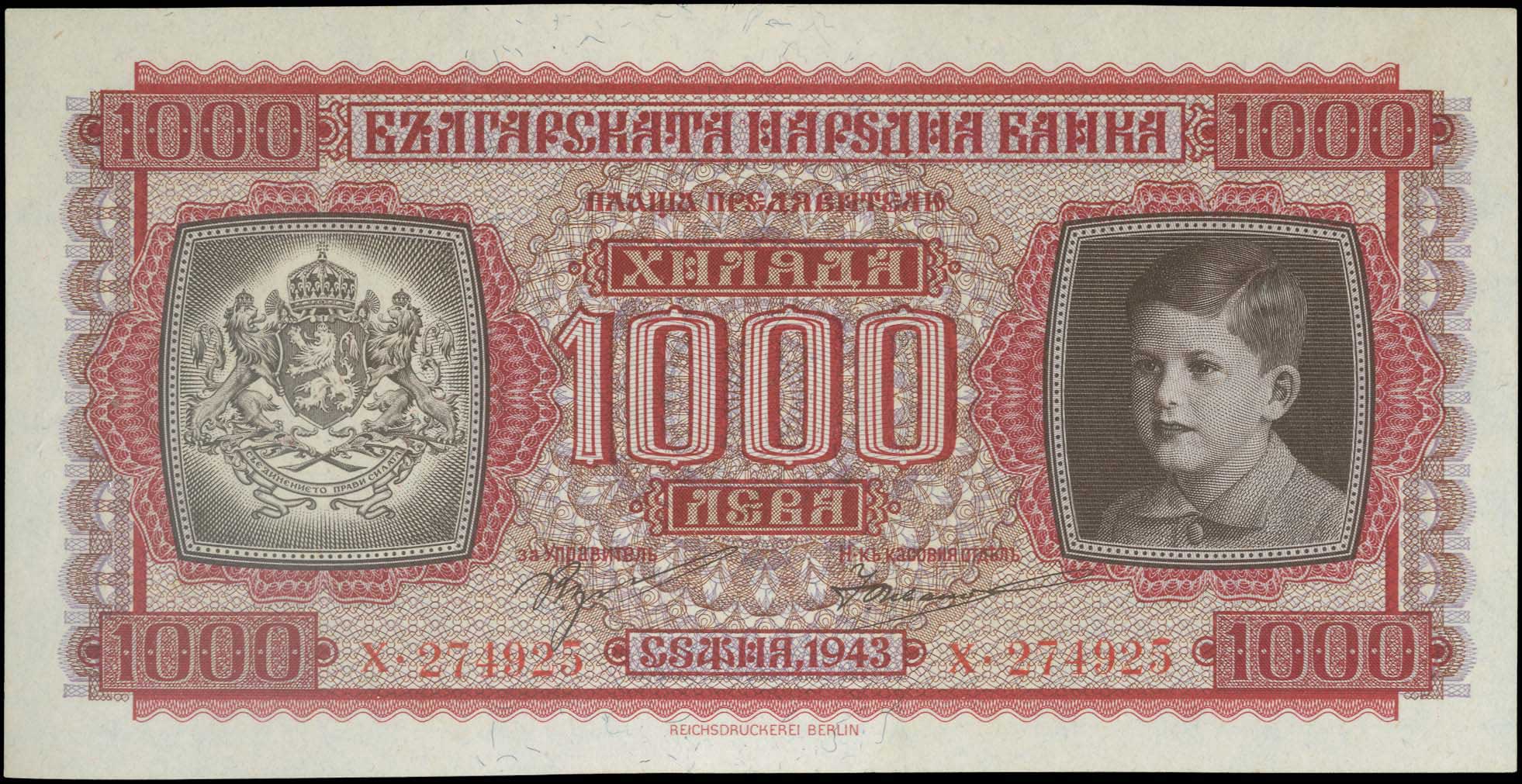 Lot 06270