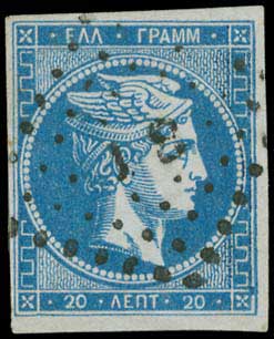 Lot 00529