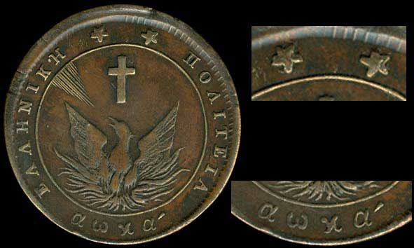 Lot 03003