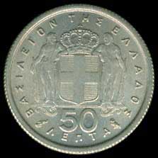 Lot 03043