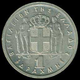Lot 03039