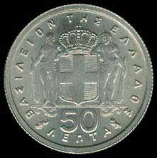 Lot 03038