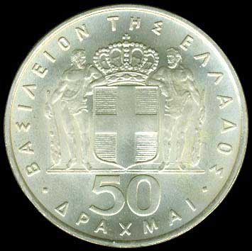Lot 03051