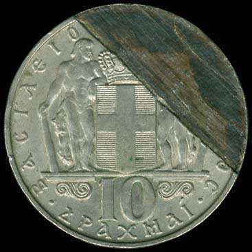 Lot 03049