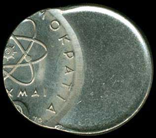 Lot 03053