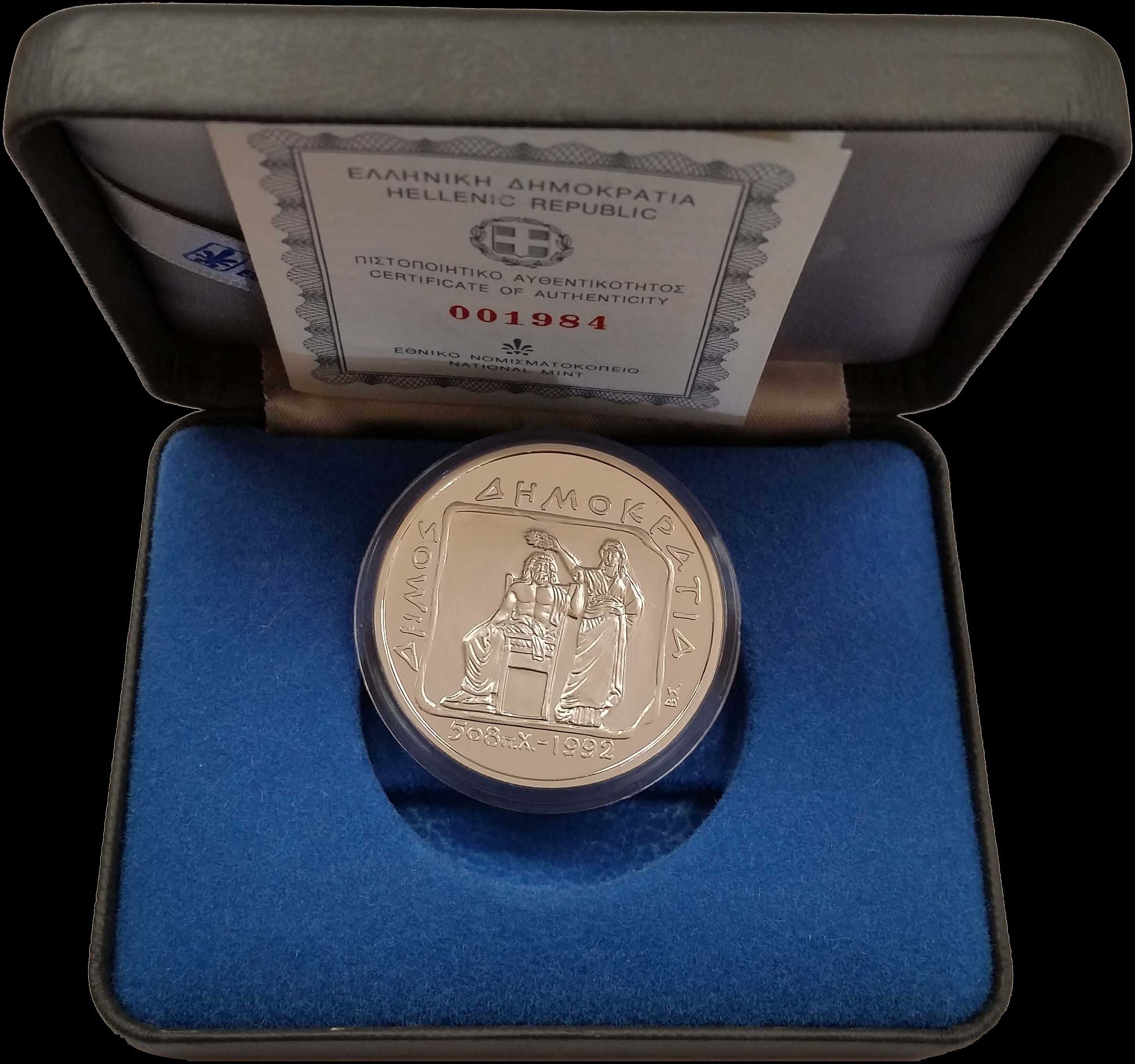 Lot 03062