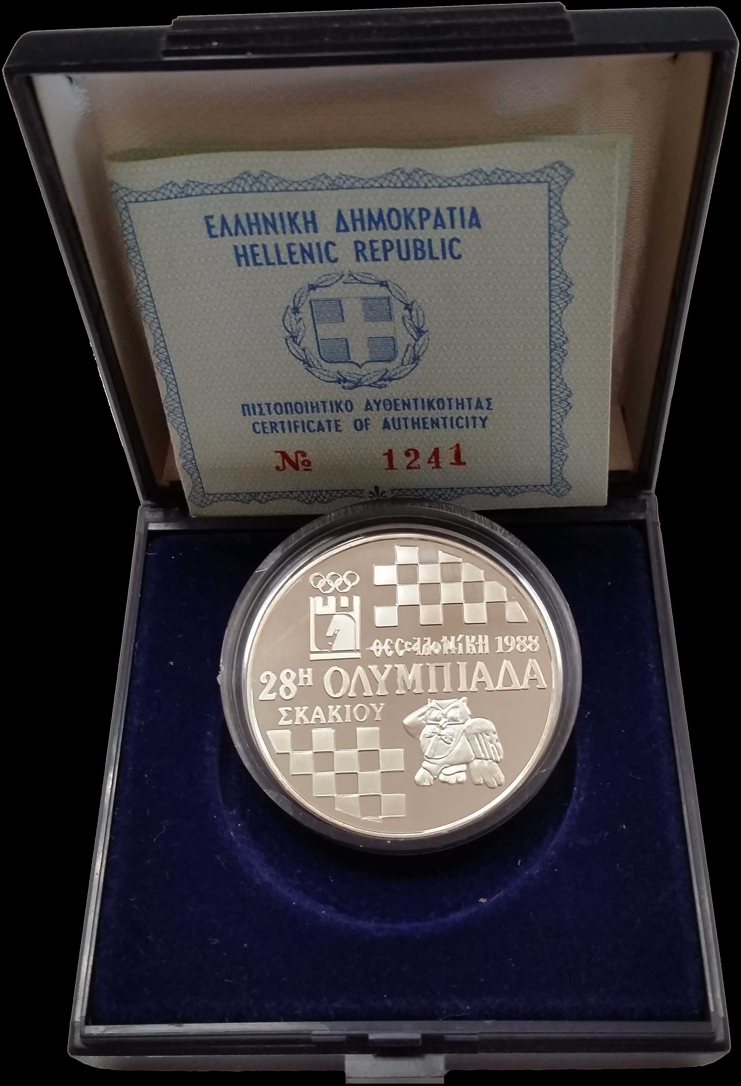 Lot 03059