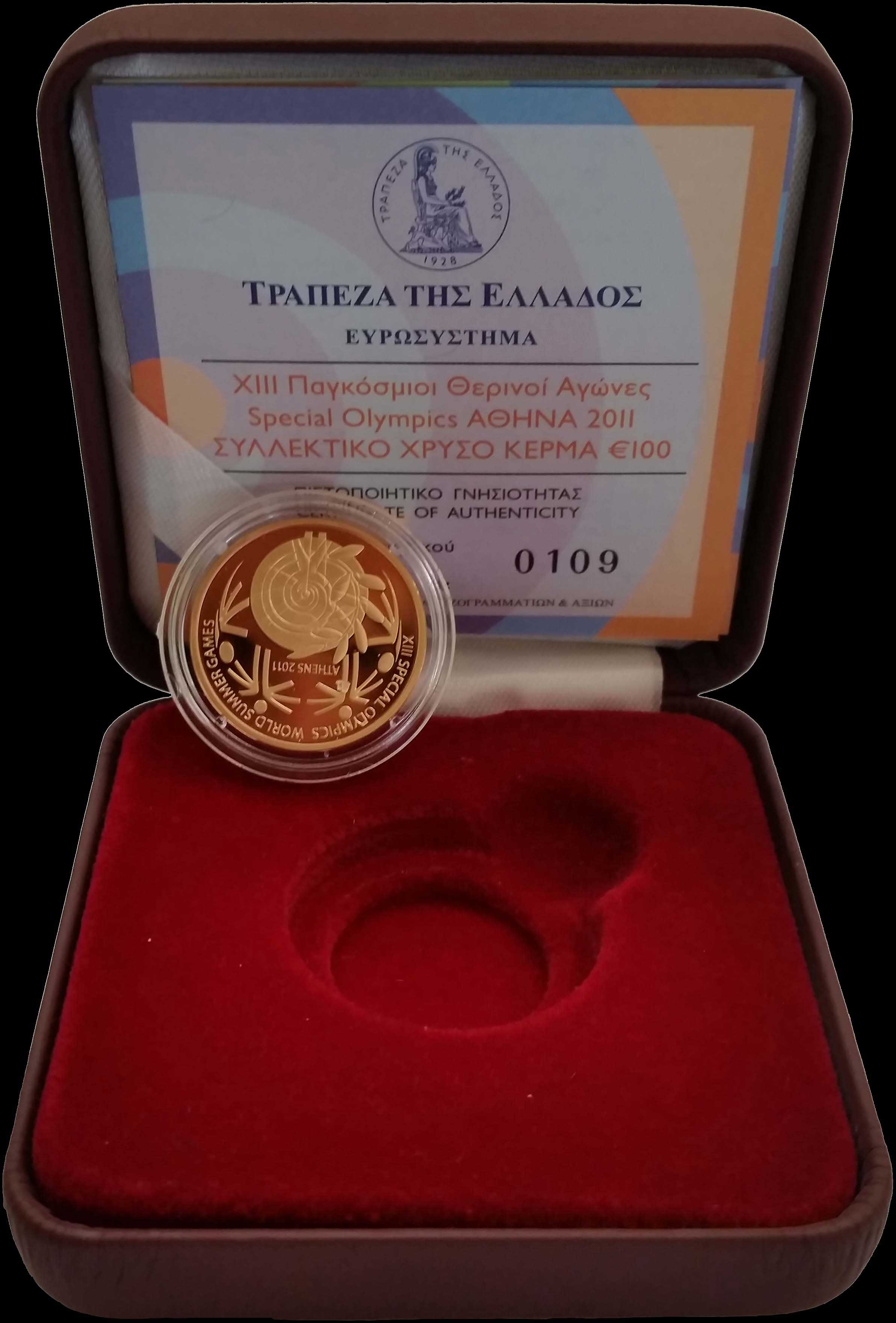 Lot 03071