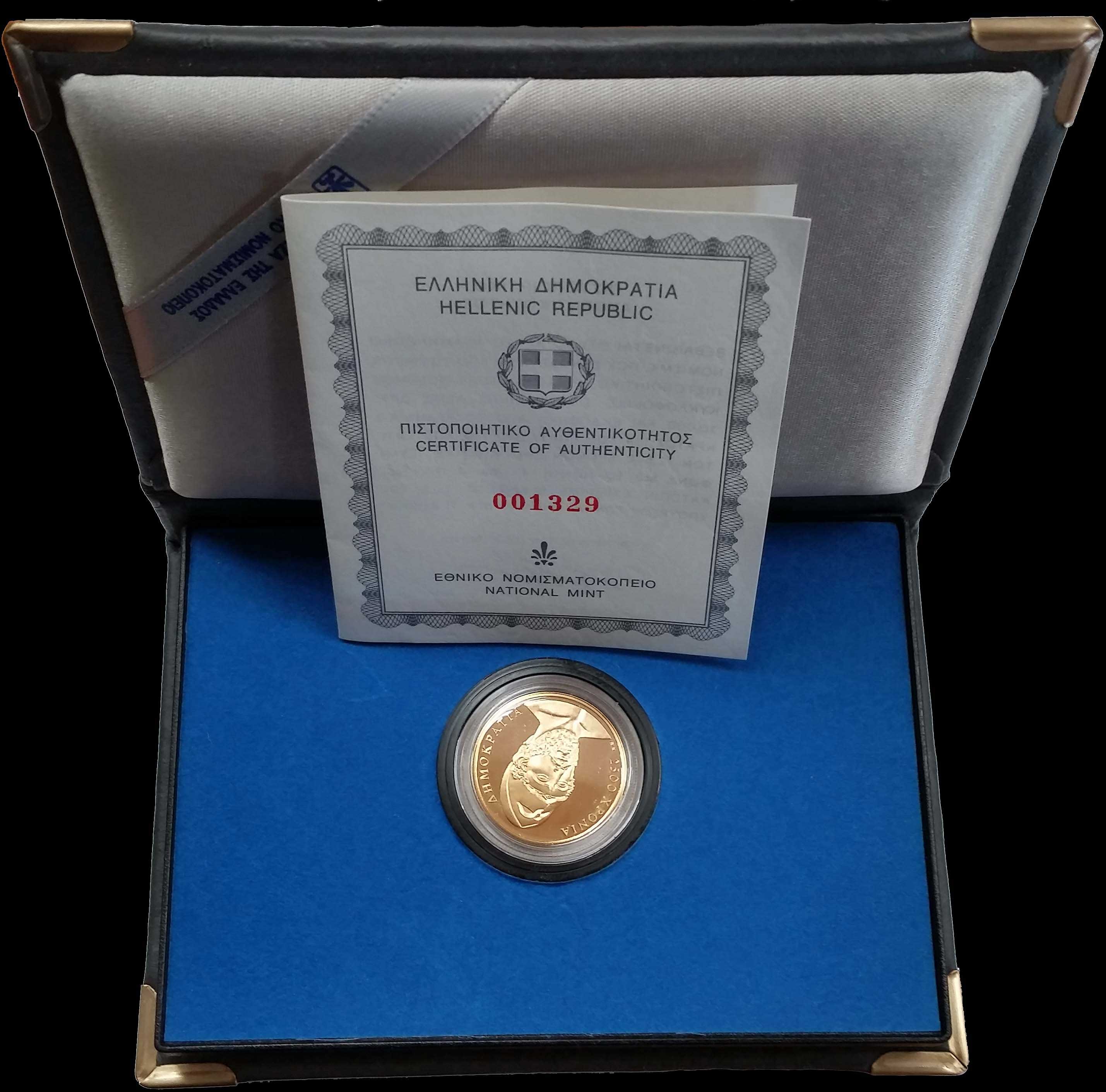 Lot 03063